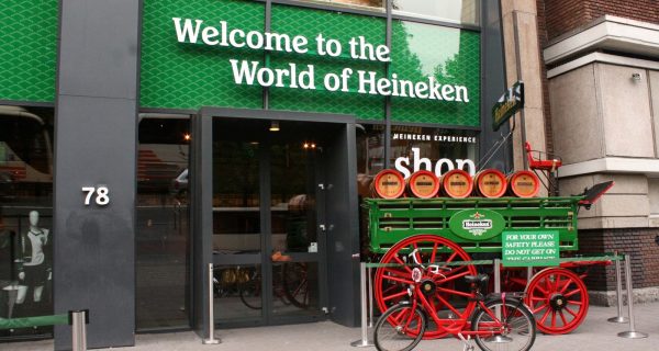 Музей Heineken Experience, Фото ru.pinterest.com