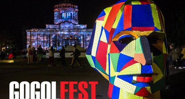 Международный фестиваль современного искусства «Порто Франко Гоголь-Фест» в Ивано-Франковске