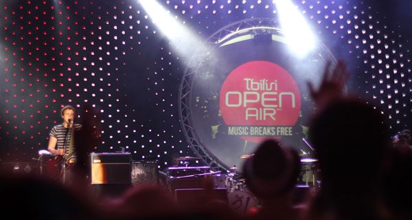 Tbilisi Open Air