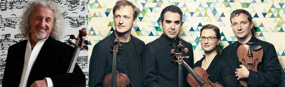 Концерты Миши Майского и струнного квартета Kuss Quartet, Фото tickets.expo2017astana.com