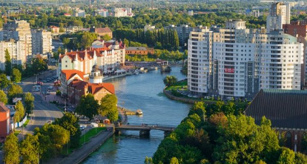 Река Преголя в Калининграде. Фото makulaturatorg.ru