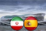 Матч Иран - Испания
