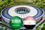 Матч Саудовская Аравия - Египет