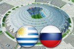 Матч Уругвай - Россия